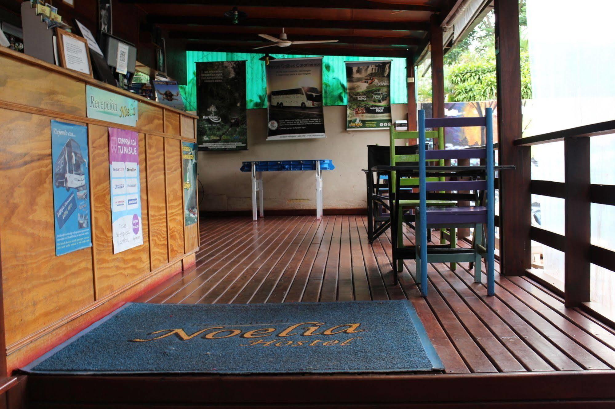 Residencial Noelia Hostel 伊瓜苏港 外观 照片